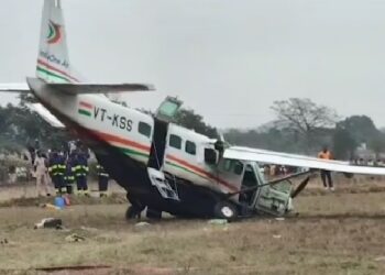 ରାଉରକେଲା ବିମାନ କ୍ରାସ ଘଟଣା : ସାମ୍ନାକୁ ଆସିଲା ତଦନ୍ତ ରିପୋର୍ଟ