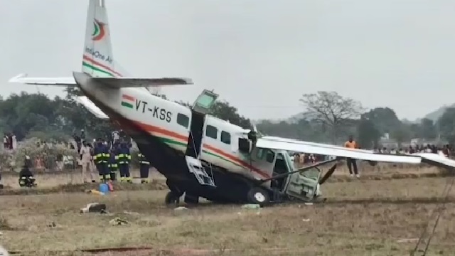ରାଉରକେଲା ବିମାନ କ୍ରାସ ଘଟଣା : ସାମ୍ନାକୁ ଆସିଲା ତଦନ୍ତ ରିପୋର୍ଟ