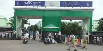 ଏସସିବିରେ ୧୪ ଶିଶୁ ବିକ୍ରି ଅଭିଯୋଗର ଖୋଳତାଡ, ଏସିବି ଅଧୀକ୍ଷକଙ୍କୁ ଆରଡିସିଙ୍କ ତଦନ୍ତ ନିର୍ଦ୍ଦେଶ