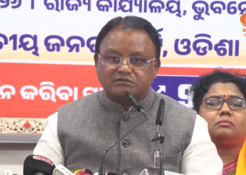 ନାରୀ ଶକ୍ତି ବନ୍ଦନ ଅଧିନିୟମ ପ୍ରସଙ୍ଗ; ଦେଶର କୋଟି କୋଟି ମହିଳାଙ୍କ ସ୍ୱପ୍ନକୁ ଚୁରମାର୍ କରିଦେଲେ ବିରୋଧୀ ଦଳ: ମୋହନ ମାଝୀ 