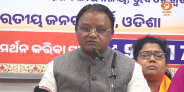 ନାରୀ ଶକ୍ତି ବନ୍ଦନ ଅଧିନିୟମ ପ୍ରସଙ୍ଗ; ଦେଶର କୋଟି କୋଟି ମହିଳାଙ୍କ ସ୍ୱପ୍ନକୁ ଚୁରମାର୍ କରିଦେଲେ ବିରୋଧୀ ଦଳ: ମୋହନ ମାଝୀ 