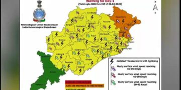 ଆଜିଠୁ ରାଜ୍ୟରେ ବଢ଼ିବ କାଳବୈଶାଖୀ ପ୍ରଭାବ, ୮ ତାରିଖ ଯାଏ କାଳବୈଶାଖୀ ସମ୍ଭାବନା