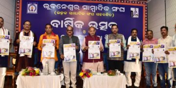 ସାମ୍ବାଦିକଙ୍କ ଦାବି ପ୍ରତି ସରକାର ସଚେତନ-ମନମୋହନ