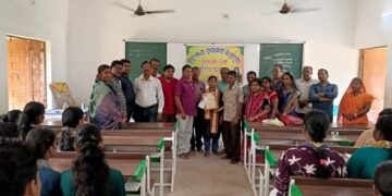 ମୃତ୍ୟୁଞ୍ଜୟ-ହାରାମଣୀ ଛାତ୍ରବୃତ୍ତି ମେଧା ସମ୍ବର୍ଦ୍ଧନା ଉତ୍ସବ ଅନୁଷ୍ଠିତ