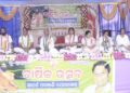 ପତଞ୍ଜଳି ଯୋଗ କେନ୍ଦ୍ରର ବାର୍ଷିକ ଉତ୍ସବ