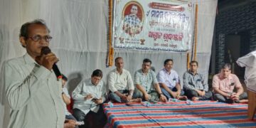 ଶିକ୍ଷକ ମାନସଙ୍କ ସ୍ମୃତିରେ ଶ୍ରଦ୍ଧାଞ୍ଜଳି ସଭାରେ ଭାବବିହ୍ୱଳ ପରିବେଶ
