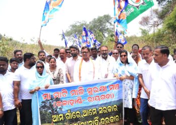 ଯୁବ କଂଗ୍ରେସ ସିଜିମାଳି ବଞ୍ଚାଅ ପଦଯାତ୍ରାକୁ ପ୍ରବଳ ଜନ ସମର୍ଥନ, ପଦଯାତ୍ରାରେ ସାମିଲ ହେଲେ କୋରାପୁଟ ସାଂସଦ, କଂଗ୍ରେସ ବିଧାୟକ ଦଳର ନେତା ଏବଂ କଂଗ୍ରେସ ପ୍ରଭାରୀ