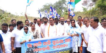 ଯୁବ କଂଗ୍ରେସ ସିଜିମାଳି ବଞ୍ଚାଅ ପଦଯାତ୍ରାକୁ ପ୍ରବଳ ଜନ ସମର୍ଥନ, ପଦଯାତ୍ରାରେ ସାମିଲ ହେଲେ କୋରାପୁଟ ସାଂସଦ, କଂଗ୍ରେସ ବିଧାୟକ ଦଳର ନେତା ଏବଂ କଂଗ୍ରେସ ପ୍ରଭାରୀ