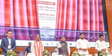ଓଡ଼ିଶାକୁ ‘ନଲେଜ୍ କ୍ୟାପିଟାଲ୍’ ଭାବେ ଗଢ଼ିବା ପାଇଁ ଦୁଇ ଦିନିଆ ଜାତୀୟ ସ୍ତରୀୟ କର୍ମଶାଳା