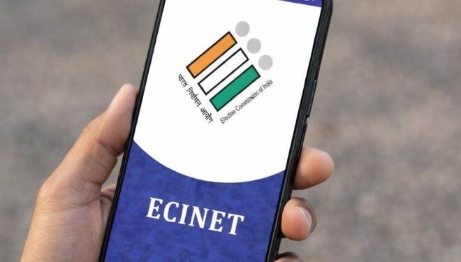ନିର୍ବାଚନ ପ୍ରକ୍ରିୟାକୁ ସୁଗମ କରିବାରେ ECINETର ଭୂମିକା ଗୁରୁତ୍ବପୂର୍ଣ୍ଣ