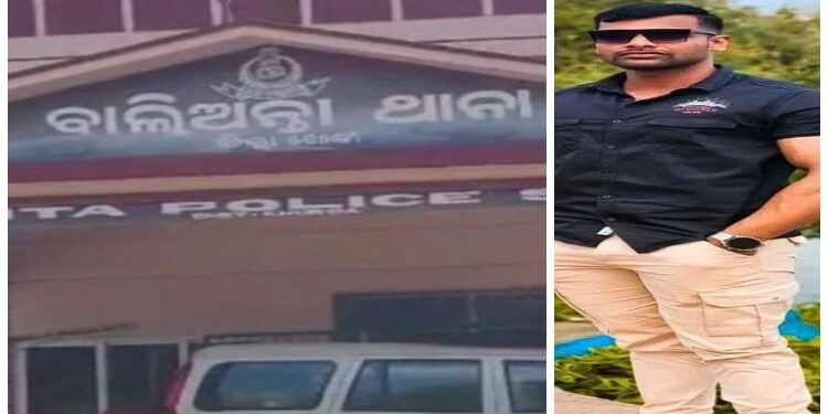 ବାଲିଅନ୍ତା ହତ୍ୟା ମାମଲାରେ ଆଉ ଜଣେ ଗିରଫ, ୧୨ରେ ପହଞ୍ଚିଲା ଗିରଫଦାରୀ