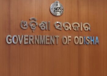 ପୋଷ୍ଟିଂ ଅର୍ଡର ବିଳମ୍ବ ନେଇ ସରକାରଙ୍କ କଡ଼ା ଆଭିମୁଖ୍ୟ: ଦାୟୀ ଅଧିକାରୀଙ୍କଠୁ ଆଦାୟ ହେବ ବେତନ