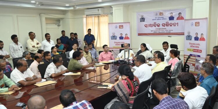 ସରକାରଙ୍କ ପ୍ରଚାର କଲେ ମିଳିବ ଦରମା