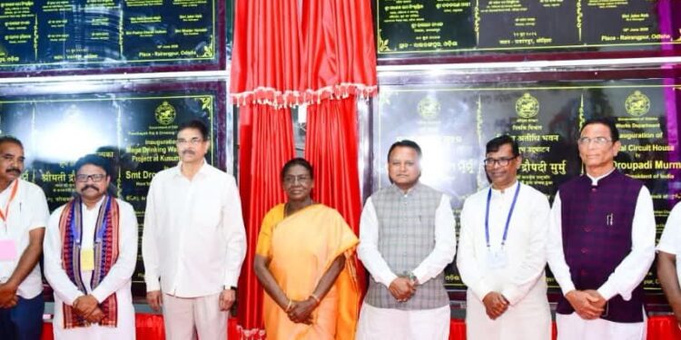 ରାଇରଙ୍ଗପୁରରେ ମେଗା ପାଇପ୍ ଜଳଯୋଗାଣ ପ୍ରକଳ୍ପ ସହ ଏକାଧିକ ପ୍ରକଳ୍ପର ଉଦ୍ଘାଟନ କଲେ ରାଷ୍ଟ୍ରପତି