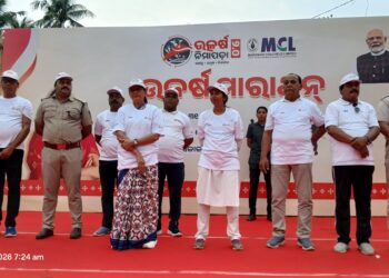 ସୁସ୍ଥ ଜୀବନଯାପନ ହିଁ ମାରାଥନ ଗଣଦୌଡ଼ର ମୁଖ୍ୟ ଉଦ୍ଦେଶ୍ୟ