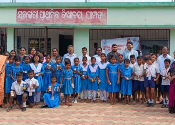 ପାମ୍ପଡ଼ା ବିଦ୍ୟାଳୟରେ ବିଶ୍ୱ ଶିଶୁ ଶ୍ରମ ନିଷେଧ ଦିବସ ପାଳିତ