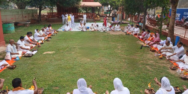 ପତଞ୍ଜଳି ପକ୍ଷରୁ ବୈଦିକ ଯଜ୍ଞ ଅନୁଷ୍ଠିତ