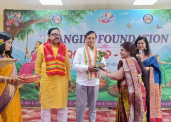 ସଙ୍ଗିନୀ ଫାଉଣ୍ଡେସନର ରଜ ପରବ-2026 ପାଳିତ
