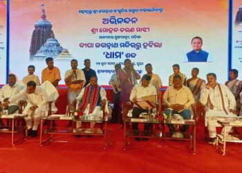 ପୁରୀରେ ମୁଖ୍ୟମନ୍ତ୍ରୀଙ୍କୁ ଅଦ୍ଭୁତପୂର୍ବ ସ୍ଵାଗତ ସମ୍ବର୍ଦ୍ଧନା