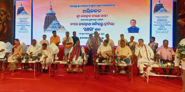 ପୁରୀରେ ମୁଖ୍ୟମନ୍ତ୍ରୀଙ୍କୁ ଅଦ୍ଭୁତପୂର୍ବ ସ୍ଵାଗତ ସମ୍ବର୍ଦ୍ଧନା