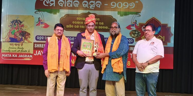 ସମ ଡାକ୍ତର ସ୍ୱରୂପ ପଟ୍ଟନାୟକ ପାଇଲେ ସେବା ରତ୍ନ ସମ୍ମାନ