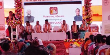 “ବିକାଶର ଧାରା , ଓଡ଼ିଶା ସାରା ” କାର୍ଯ୍ୟକ୍ରମ ଉଦ୍ ଘାଟିତ