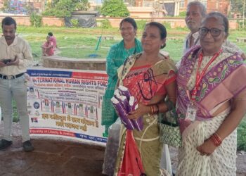 ମହିଳାଙ୍କ ମାସିକ ଋତୁସ୍ରାବ ସ୍ୱଚ୍ଛତା ଅଭିଯାନ