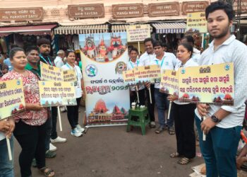​ସ୍ୱଚ୍ଛ ରଥଯାତ୍ରା ପାଇଁ ବଡଦାଣ୍ଡରେ ନିଆରା ଢଙ୍ଗରେ ‘ଆଟା’ର ସଚେତନତା କାର୍ଯ୍ୟକ୍ରମ