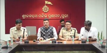 ୧୫ ଘଣ୍ଟା ଶ୍ରୀଜିଉଙ୍କ ଦର୍ଶନ ବନ୍ଦ, ମହାପ୍ରଭୁଙ୍କ ସ୍ନାନ ଯାତ୍ରା ପାଇଁ ପ୍ରସ୍ତୁତି ଚୂଡ଼ାନ୍ତ