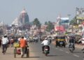 ପୁରୀରେ ନିର୍ମାଣ ହେବ ୧୦୦୦ ଆସନ ବିଶିଷ୍ଟ ବହୁମୁଖୀ ସମ୍ମିଳନୀ କେନ୍ଦ୍ର