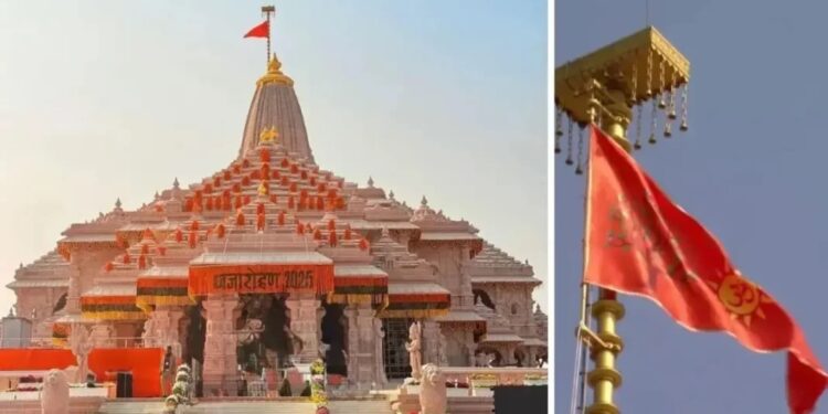 ରାମ ମନ୍ଦିର ପାଣ୍ଠି ମାମଲା: ଅଭିଯୁକ୍ତଙ୍କ ପକ୍ଷ ଲଢ଼ିଲେ ୫ ଲକ୍ଷ ଜରିମାନା