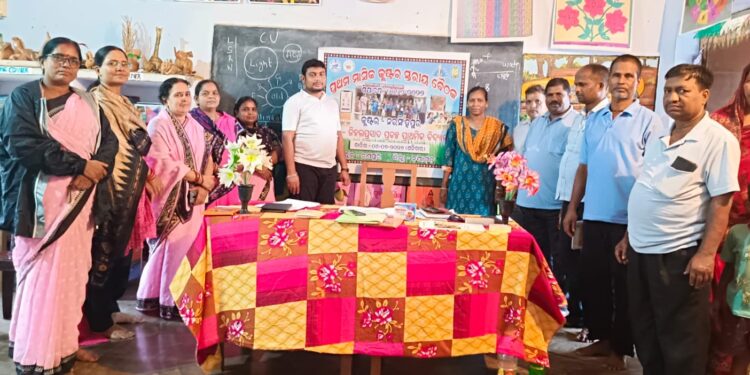 ନରସିଂହପୁର କ୍ଲଷ୍ଟରରେ ପ୍ରଥମ ମାସିକ କ୍ଲଷ୍ଟର ସ୍ତରୀୟ ବୈଠକ ସଫଳତାର ସହ ଅନୁଷ୍ଠିତ