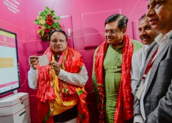 ପୁରୀରେ ଅତ୍ୟାଧୁନିକ ଡିଜିଟାଲ ହୁଣ୍ଡି “ସମର୍ପଣ”ର ଶୁଭାରମ୍ଭ କଲେ ମୁଖ୍ୟମନ୍ତ୍ରୀ