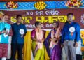 ବଡ଼ ଏକାଦଶୀରେ ଟାଉନ କ୍ଲବର ୪୦ତମ ଭଜନ ସମାରୋହ : ଭକ୍ତିରସରେ ଝୁମିଲା ଦ୍ୱିତୀୟ ଶ୍ରୀକ୍ଷେତ୍ର ରଣପୁର