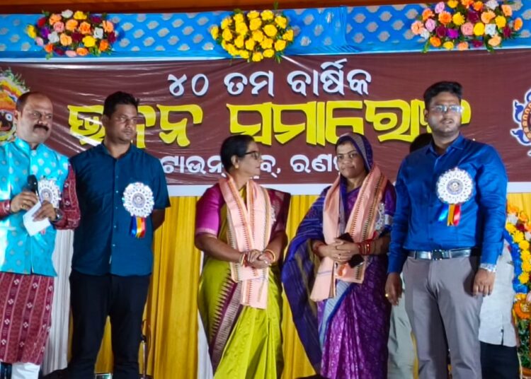 ବଡ଼ ଏକାଦଶୀରେ ଟାଉନ କ୍ଲବର ୪୦ତମ ଭଜନ ସମାରୋହ : ଭକ୍ତିରସରେ ଝୁମିଲା ଦ୍ୱିତୀୟ ଶ୍ରୀକ୍ଷେତ୍ର ରଣପୁର