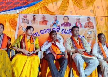 ରଣପୁର ବିଜେପିର ବୁଦ୍ଧିଜୀବୀ ସମ୍ମିଳନୀ