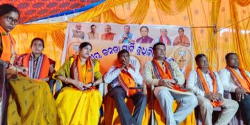ରଣପୁର ବିଜେପିର ବୁଦ୍ଧିଜୀବୀ ସମ୍ମିଳନୀ