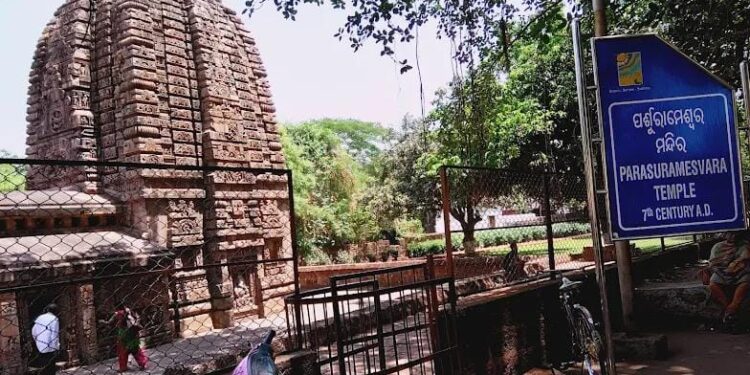 ଆଜି ଲିଙ୍ଗରାଜ ମହାପ୍ରଭୁଙ୍କ ପର୍ଶୁରାମାଷ୍ଟମୀ ବିଜେ ଯାତ୍ରା