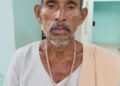 ଗର୍ଭପାତ ଭ୍ରୁଣ ଶୁଦ୍ଧିକ୍ରିୟା ପାଇଁ ଛେଳି ଭୋଜି ଓ ପୀଡ଼ିତା ପରିବାରଙ୍କୁ ଜୋରିମାନା ଦାବି କରି ଅଭିଯୁକ୍ତ ୱାର୍ଡ ମେମ୍ବର ସହିତ କଙ୍ଗାରୁ କୋର୍ଟ ସଭାପତି ଗିରଫ