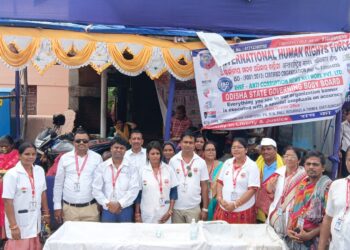 ଅନ୍ତର୍ଜାତୀୟ ମାନବ ଅଧିକାର ଫୋର୍ସ ର ଘୋଷଯାତ୍ରା ରେ ଭକ୍ତ ସେବା