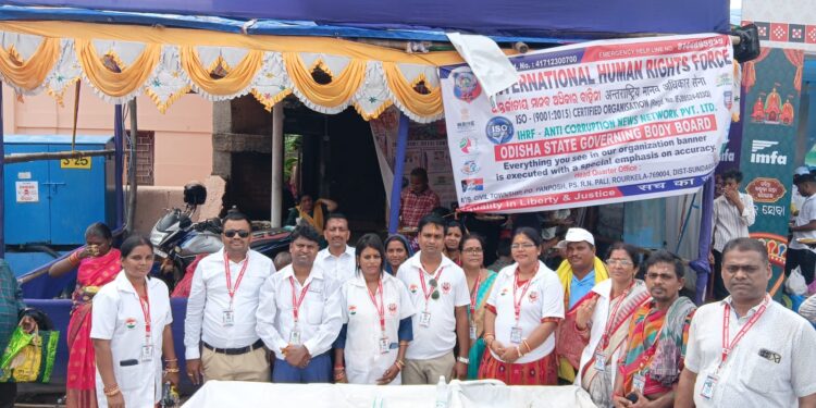ଅନ୍ତର୍ଜାତୀୟ ମାନବ ଅଧିକାର ଫୋର୍ସ ର ଘୋଷଯାତ୍ରା ରେ ଭକ୍ତ ସେବା