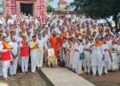 ପତଞ୍ଜଳି ପକ୍ଷରୁ ଗୁରୁ ପୂର୍ଣ୍ଣିମା ଉତ୍ସବ ପାଳନ