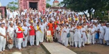 ପତଞ୍ଜଳି ପକ୍ଷରୁ ଗୁରୁ ପୂର୍ଣ୍ଣିମା ଉତ୍ସବ ପାଳନ