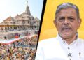 ରାମ ମନ୍ଦିରରୁ ଚୋରି ଘଟଣା ଦୁଃଖଦାୟକ: ଆରଏସ୍‌ଏସ୍‌