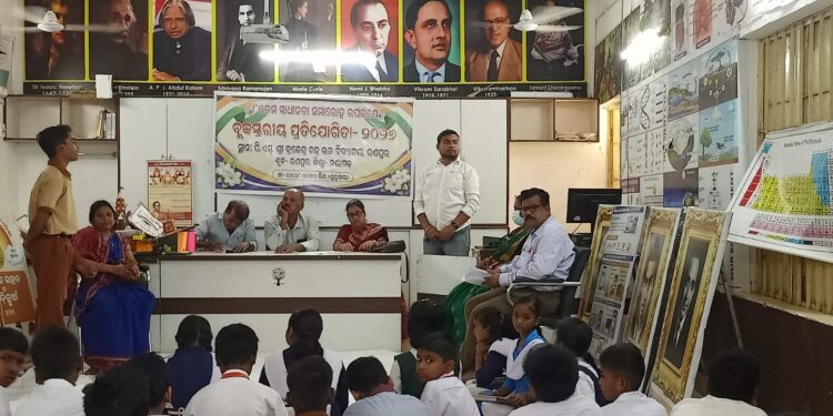 ରଣପୁରରେ ୮୦ତମ ସ୍ୱାଧୀନତା ଦିବସ ପାଇଁ ବ୍ଲକ ସ୍ତରୀୟ ପ୍ରତିଯୋଗିତା ଅନୁଷ୍ଠିତ