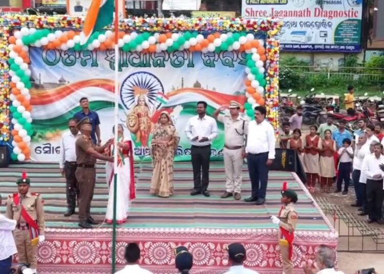 ରଣପୁରରେ ଭବ୍ୟ ଭାବେ ପାଳିତ ୮୦ତମ ପବିତ୍ର ସ୍ୱାଧୀନତା ଦିବସ