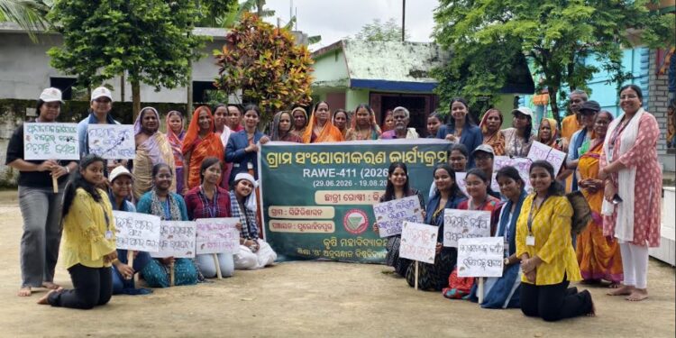 ବୈଜ୍ଞାନିକ ଓ ସ୍ଥାୟୀ କୃଷିକୁ ପ୍ରୋତ୍ସାହନ ଦେବାର ଲକ୍ଷ୍ୟ ନେଇ ସୋଆ କୃଷି ମହାବିଦ୍ୟାଳୟ ପକ୍ଷରୁ କୃଷକ ସଚେତନତା କାର୍ଯ୍ୟକ୍ରମ ଆୟୋଜିତ