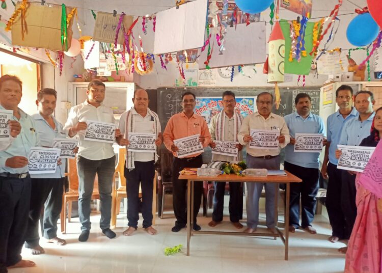 ଦ୍ୱିତୀୟ ମାସିକ କ୍ଲଷ୍ଟର ସ୍ତରୀୟ ବୈଠକ ଅନୁଷ୍ଠିତ : ଲୋକାର୍ପିତ ହେଲା ‘ନରସିଂହପୁର କ୍ଲଷ୍ଟର ବୁଲେଟିନ’ କୁନି ରିପୋର୍ଟର ଚାନେଲ