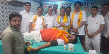 ପତଞ୍ଜଳି ଯୋଗପୀଠ ପକ୍ଷରୁ ରକ୍ତଦାନ ଶିବିର