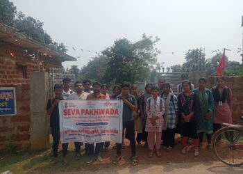ରଣପୁରରେ ସର୍ବ ଭାରତୀୟ ସ୍ତରୀୟ ସେବାପକ୍ଷ ପାଳିତ